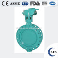 pipe network two-direction hard-sealed butterfly valve